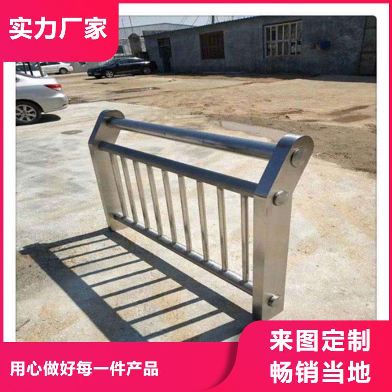 【不锈钢桥梁防撞护栏河道景观灯光护栏【交通护栏】源头直供】定制零售批发