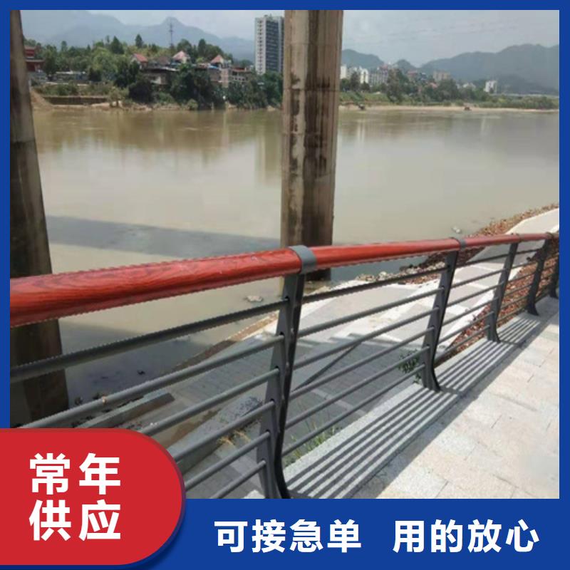 不锈钢桥梁防撞护栏河道景观灯光护栏不锈钢碳素复合管工厂自营值得买