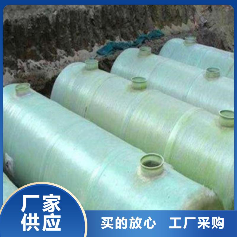 【玻璃钢化粪池】_玻璃钢格栅价格有优势物流配货上门