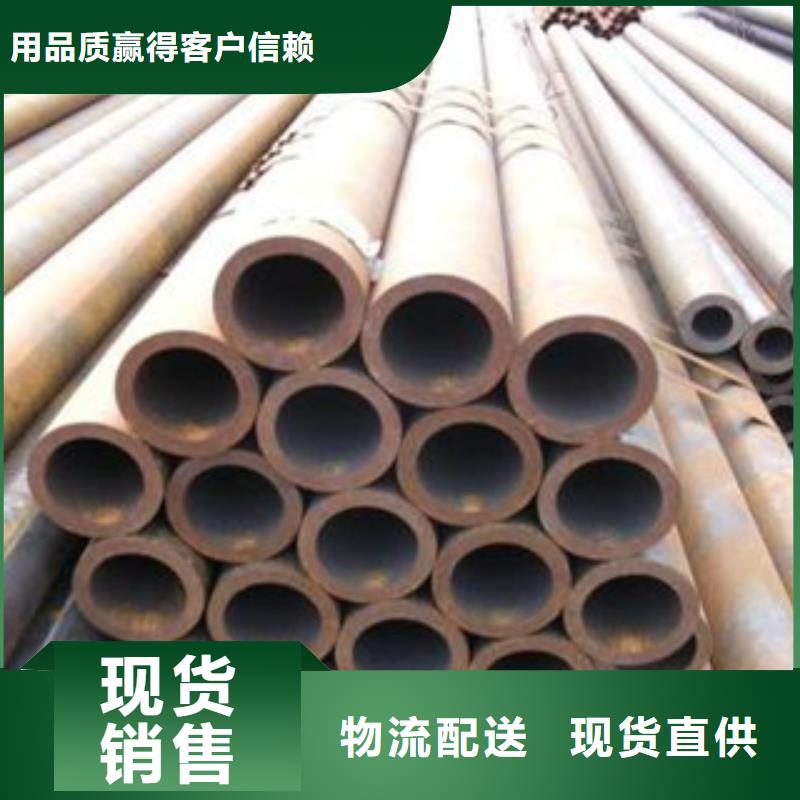 【厚壁钢管】无缝方矩管厂家直接面向客户厂家新品