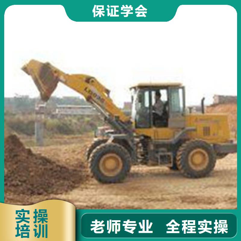 塔吊叉车培训手把手教学保证学会