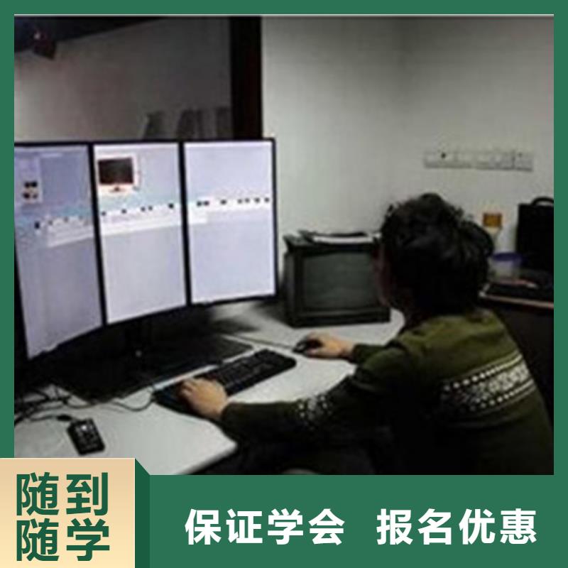 【计算机培训-中西糕点烘焙培训就业快】实操培训