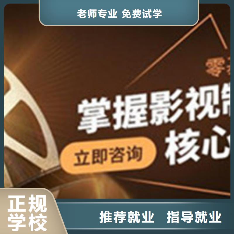 计算机培训哪里能学修电动汽车手把手教学老师专业