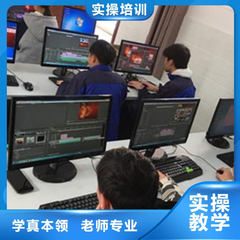 计算机培训中西面点培训全程实操专业齐全