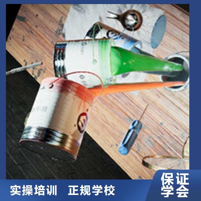 【计算机培训】手把焊气保焊培训学校正规培训校企共建