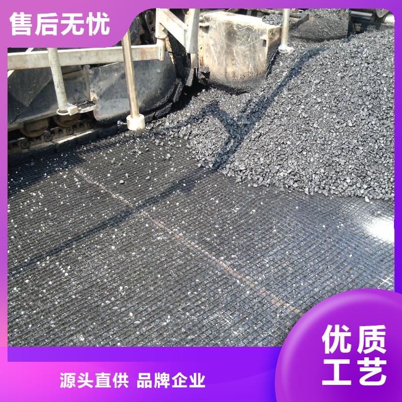 【玻纤土工格栅,防渗土工膜丰富的行业经验】用心制造