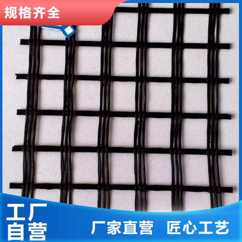 玻纤土工格栅PVC防水卷材厂家工艺先进厂家现货批发