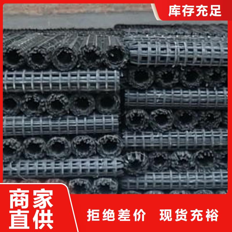 矿用钢塑复合假顶网PP焊接土工格栅经久耐用优势