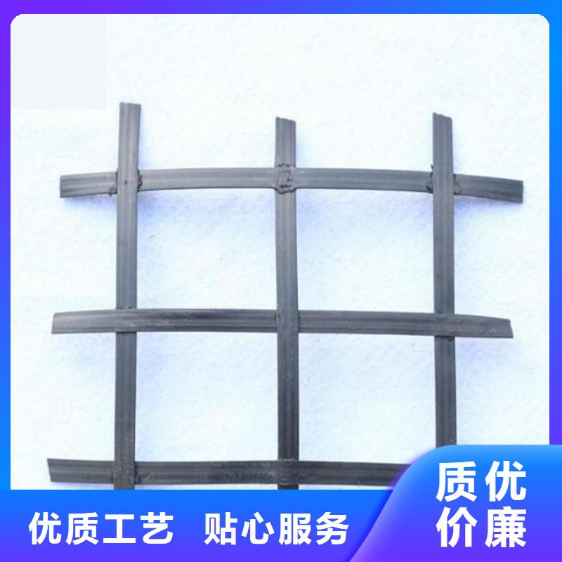 矿用钢塑复合假顶网-长丝土工布优选货源真实拍摄品质可靠