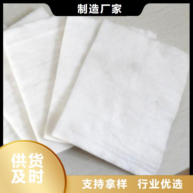 土工布毛细排水板工艺成熟本地服务商