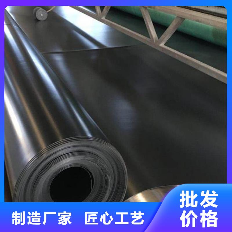 土工膜【HDPE土工膜】好品质售后无忧随到随提