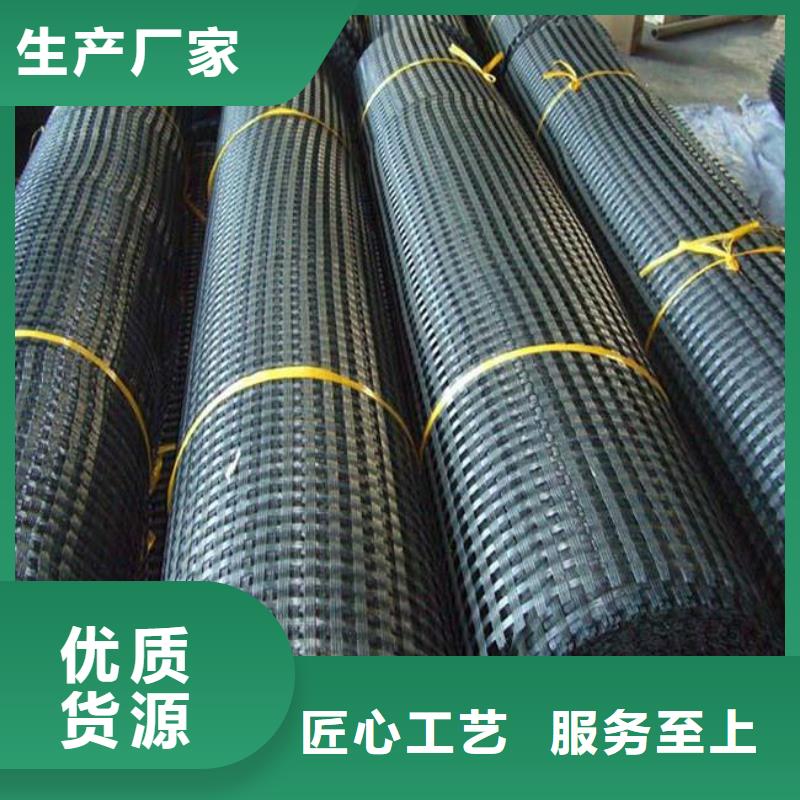 涤纶土工格栅短丝土工布优选好材铸造好品质质量检测