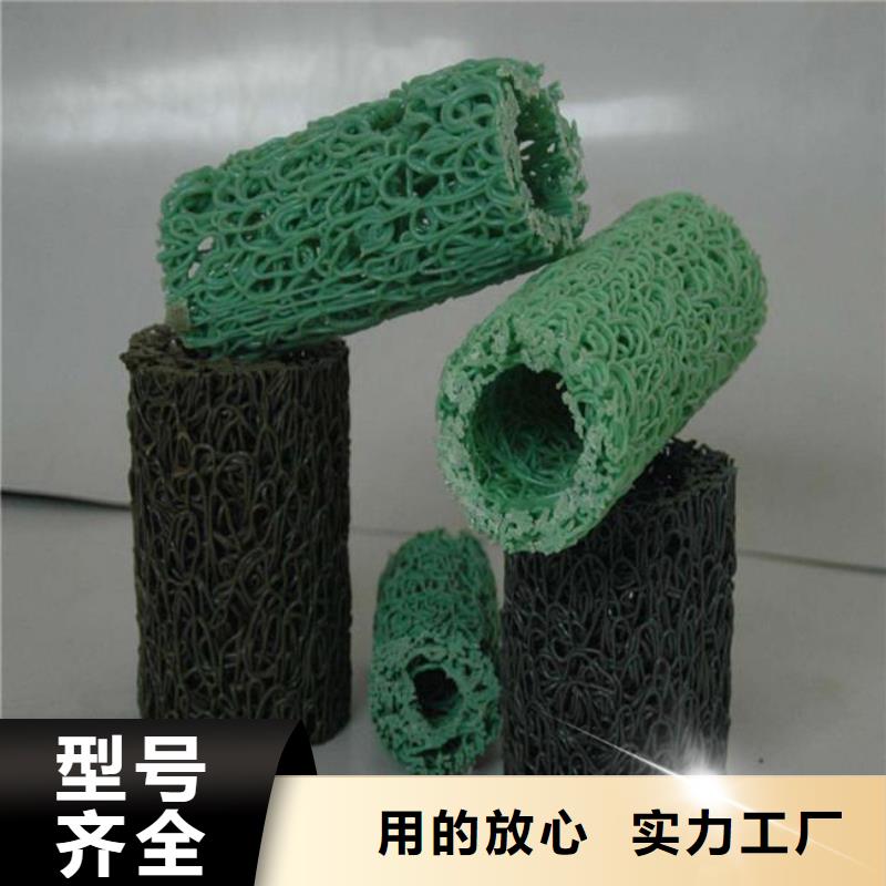 塑料盲沟用好材做好产品工厂认证