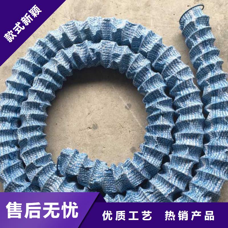 【软式透水管土工格室优选好材铸造好品质】价格低