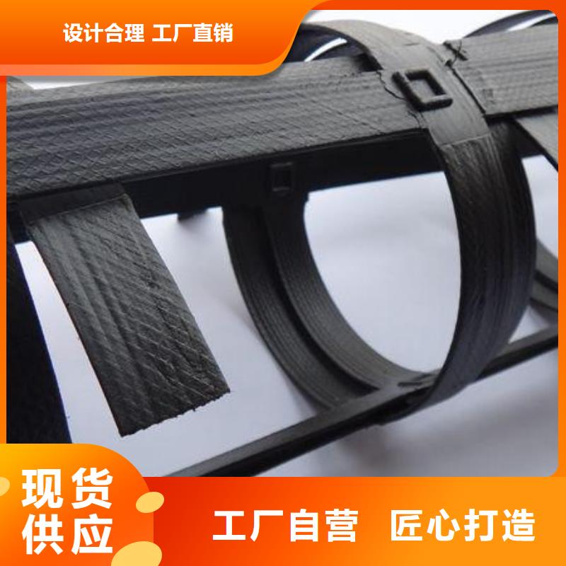 pp焊接土工格栅PP焊接土工格栅常年出售严格把关质量放心