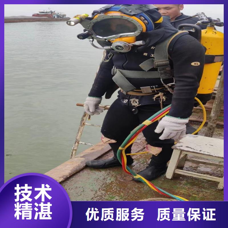 水下作业,【水下切割公司】解决方案技术成熟