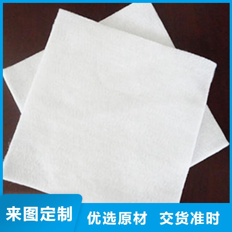 【土工布】-土工HDPE膜海量现货当地经销商