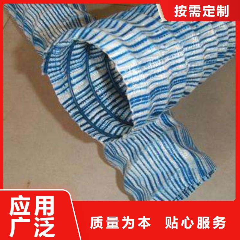 软式透水管涤纶土工格栅生产型实力公司