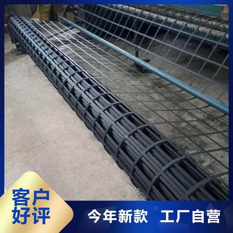 钢塑土工格栅_土工格室批发供应严格把控质量