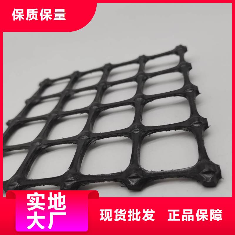 【塑料土工格栅】防尘无纺布货源稳定本地厂家