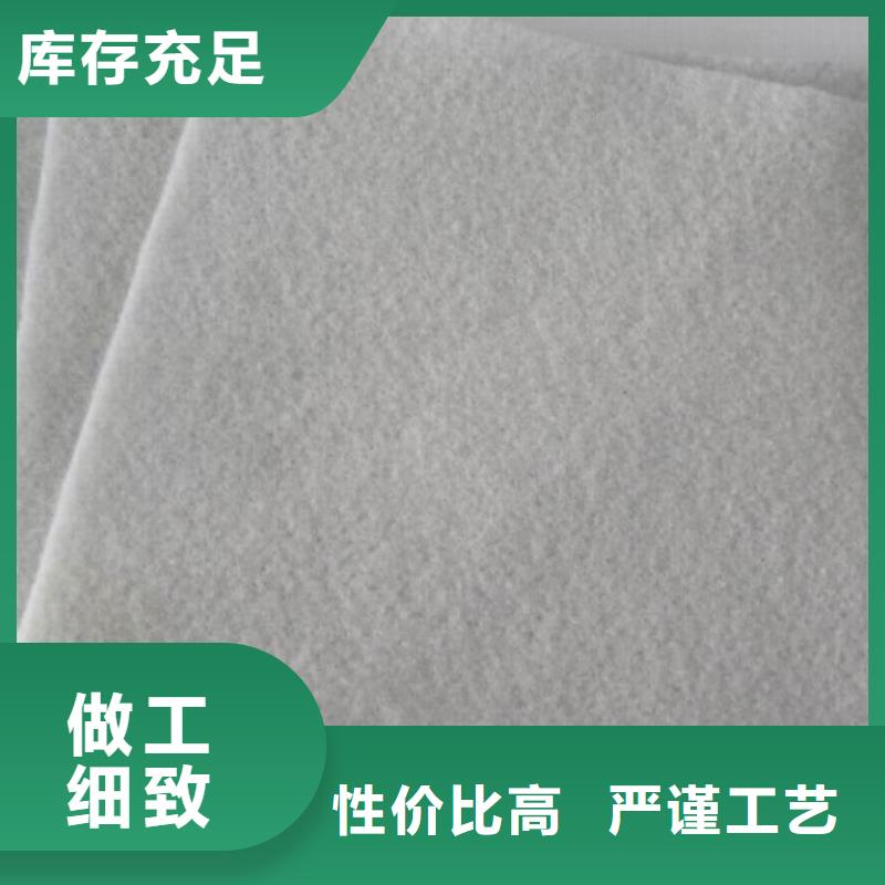 土工布实力见证同城服务商