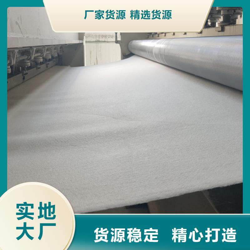 土工布长丝土工布品质优选从源头保证品质