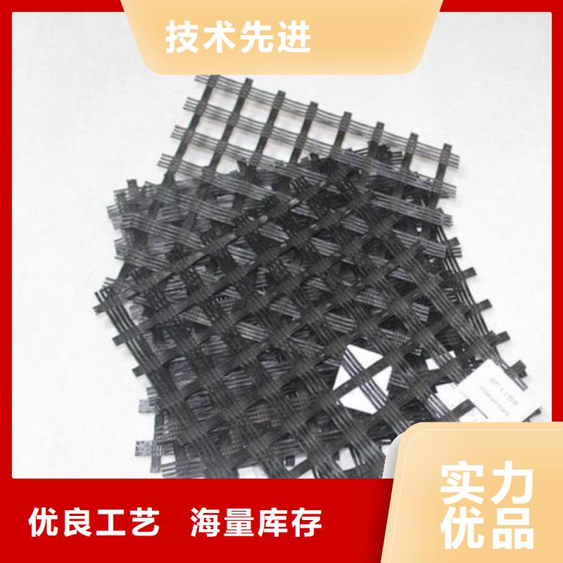 玻纤土工格栅_加筋布专注生产制造多年同城制造商