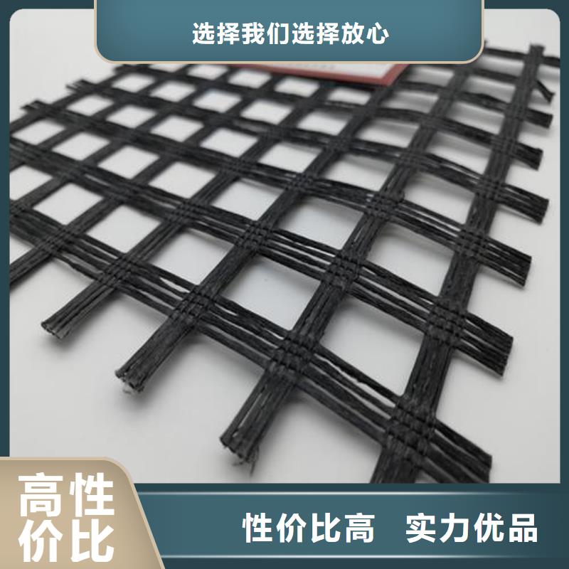 玻纤土工格栅涤纶土工格栅批发供应匠心品质