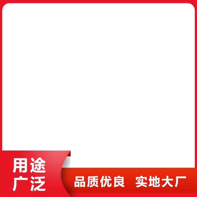 地磅厂家地磅制造厂家同城货源