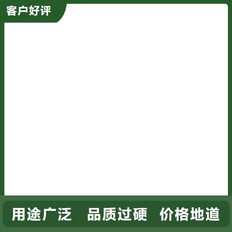 电子磅电子地磅维修品质信得过当地货源