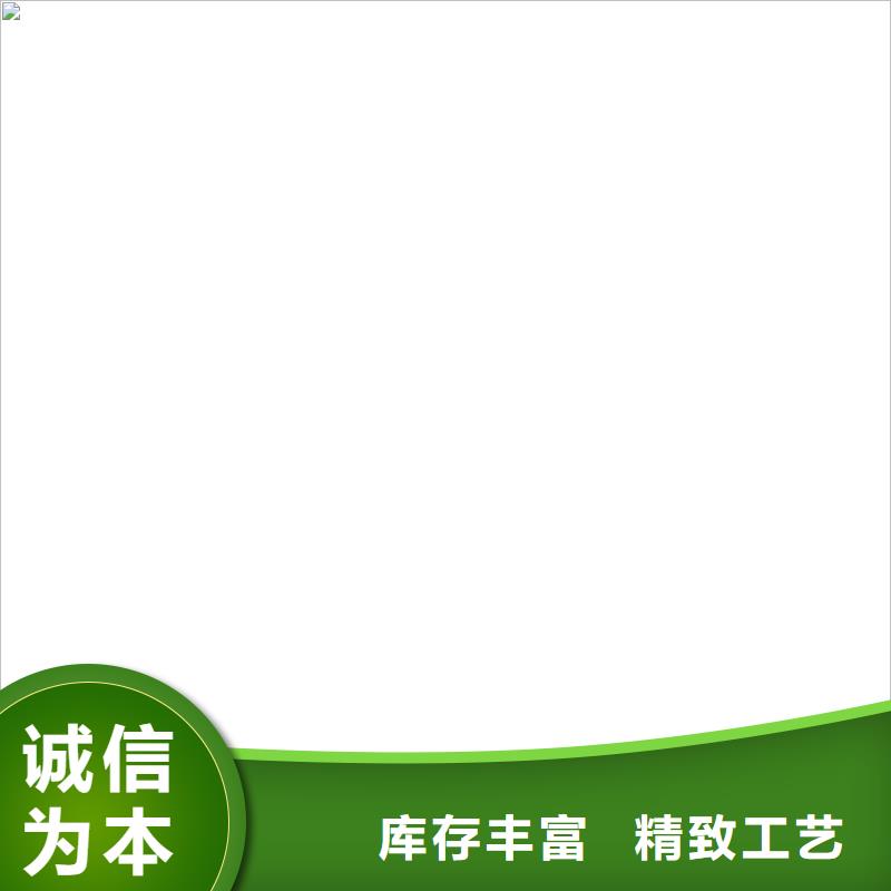 电子地磅维修用心经营厂家直销供货稳定