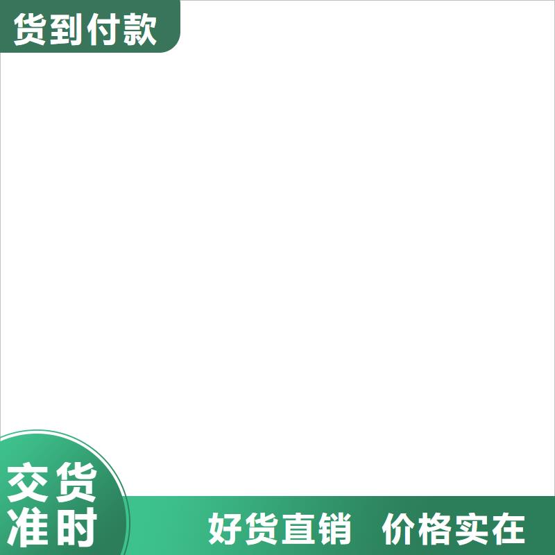 电子皮带秤电子地磅准时交付厂家大量现货