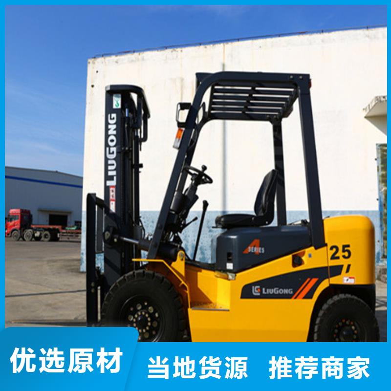 柳工叉车柳工叉车销售优选货源常年供应