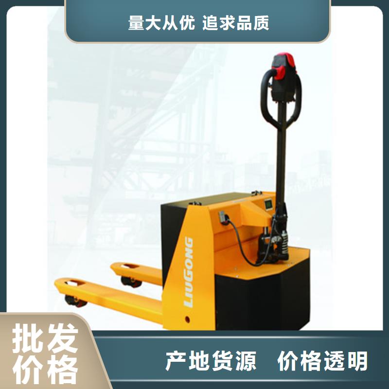 柳工叉车柳工叉车销售工厂直营本地生产厂家