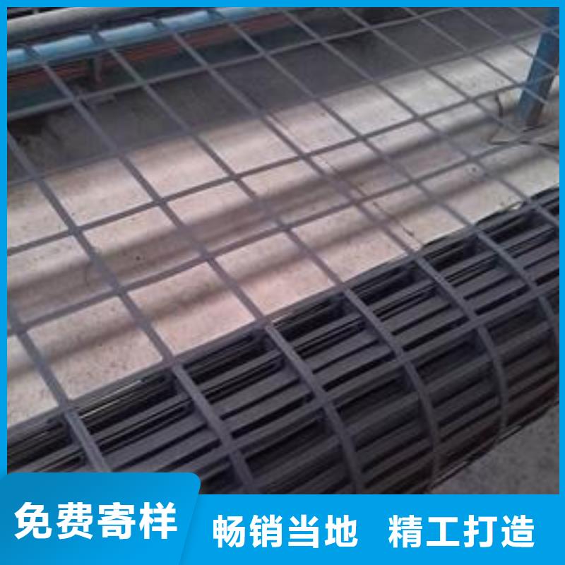【钢塑土工格栅三维土工网垫用好材做好产品】现货采购