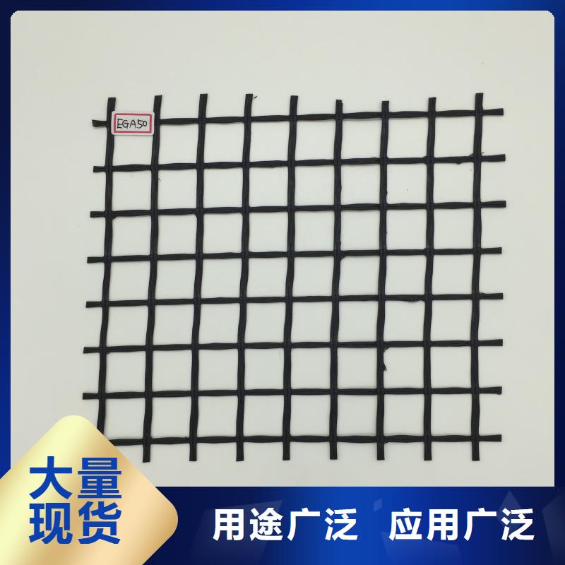 玻纤土工格栅钢塑土工格栅精工打造有实力有经验
