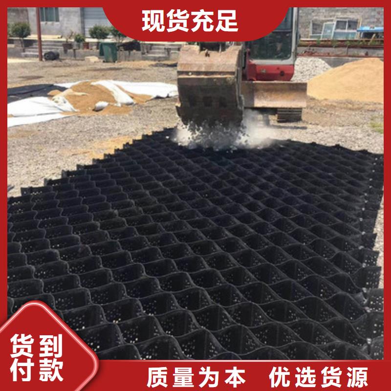 土工格室【软式透水管】库存齐全厂家直供对质量负责