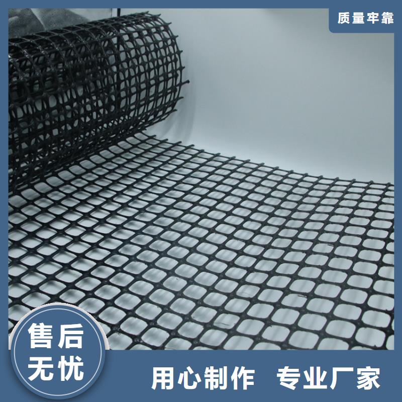土工格栅_软式透水管产品参数当地经销商