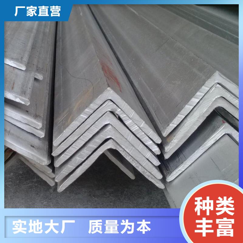 角钢钢板质量层层把关量大从优