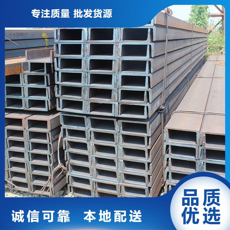 角钢Q345B圆钢货品齐全厂家拥有先进的设备