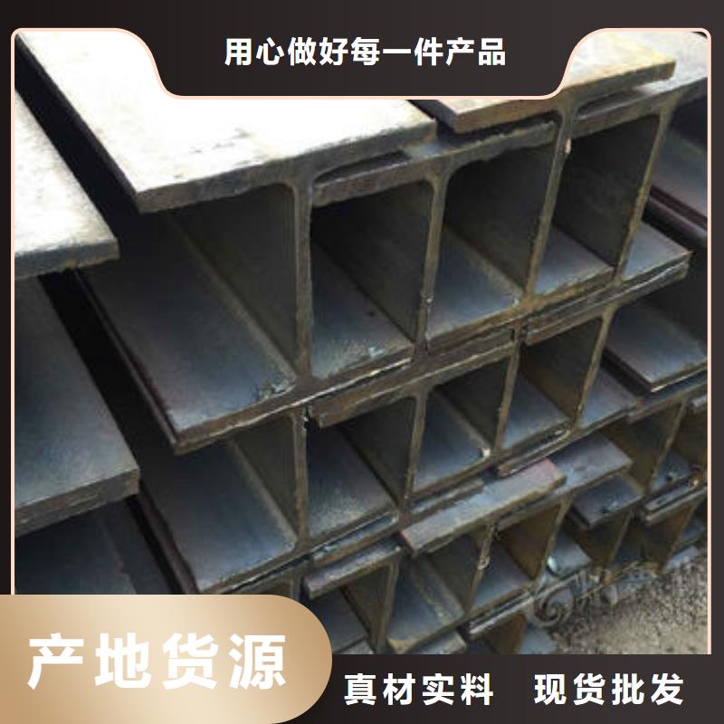 角钢,锻造圆钢真正让利给买家当地品牌