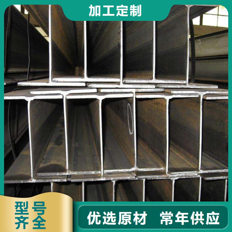 角钢不锈钢管原厂制造品质之选
