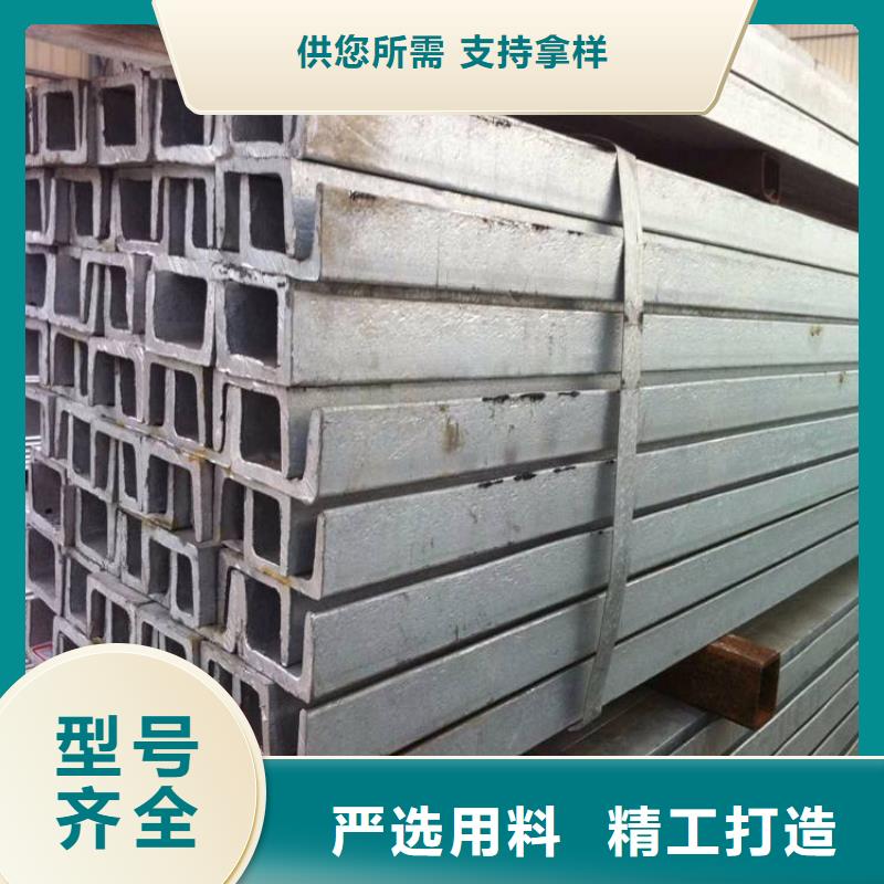 角钢15CrMo圆钢定制零售批发当地品牌