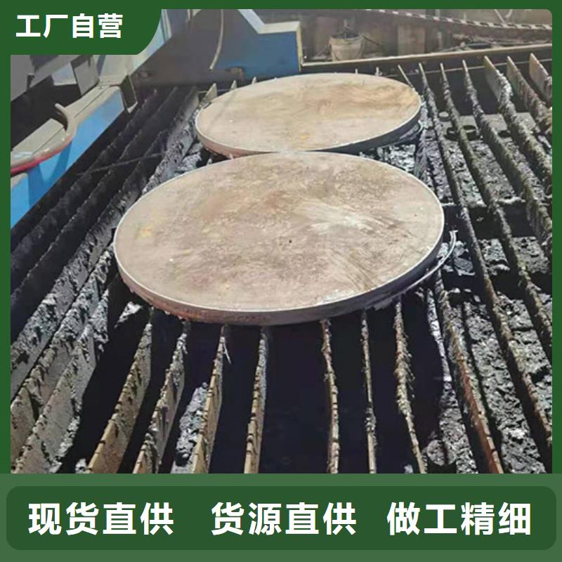 钢板,不锈钢圆钢价格实在用心经营
