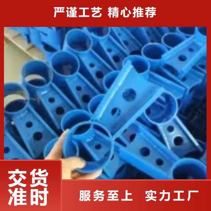 【桥梁景观护栏立柱_桥梁护栏物美价优】【当地】品牌