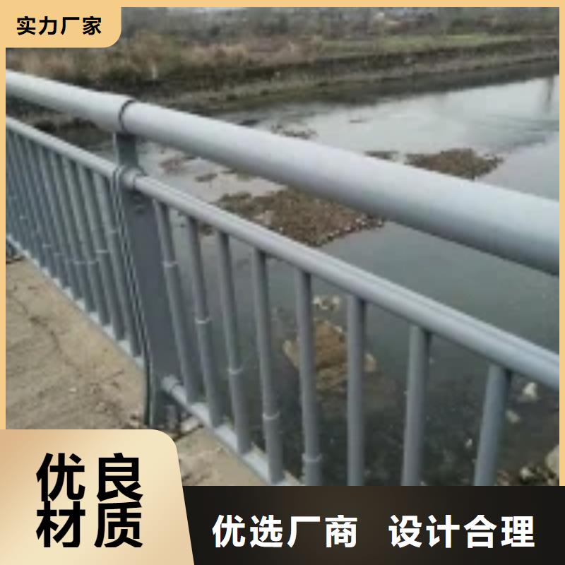 防撞护栏,镀锌管景观护栏海量现货直销{本地}生产厂家