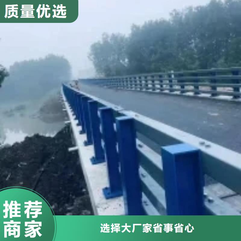 防撞护栏河道景观护栏实力才是硬道理当地厂家