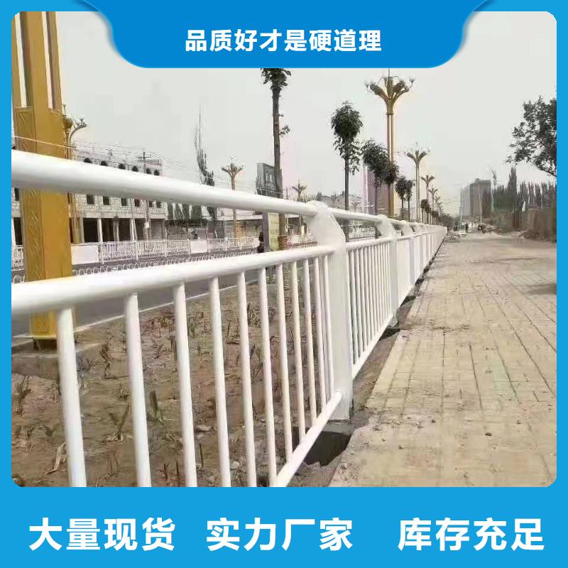 【防撞护栏_市政道路防护栏品质优选】厂家直销直供