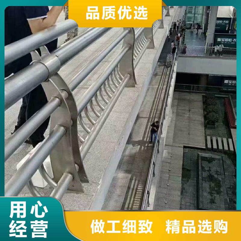 不锈钢复合管不锈钢绳索护栏厂家自营【本地】生产厂家