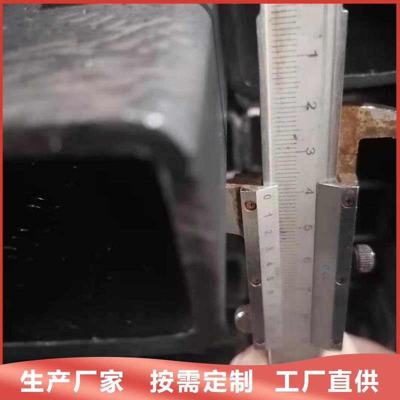 异形钢管异型管甄选好厂家使用寿命长久